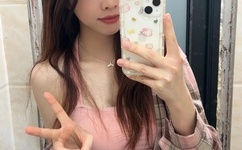 成人动态qq表情